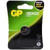 Батар GP CR3032 кор 10 шт-