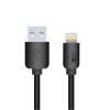 Кабель USB - Apple 8pinlightning YOLKKI Standart 02 черный (1м) max 2,1A