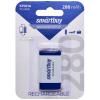Аккум SmartBuy 9V 280mAh