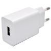 СЗУ USB(1) 1A 5W бел