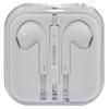 Наушн Borofone BM30 бел-