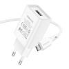СЗУ micro USB 2,1A (провод разъемный) BOROFONE BA68A белый