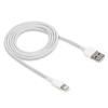 Кабель USB - Lightning 8-pin WALKER C820 белый (1м)