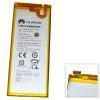 Аккумулятор Оригинал Азия Huawei Ascend G7 (HB3748B8EBC) - (ТЕХ.УПАК)