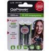 Аккум GoPower AA HR6 1300mah 2шт