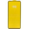 Стекло Xiaomi 12 Lite
