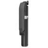 Монопод-трипод WALKER WTR-55 (1,4м)