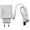 СЗУ Recrsi CH-325Q ios бел-