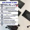 Аккумулятор совместим с iPhone 13 mini HG (Huarigor)