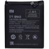 Xia BN43 High Quality-ES-