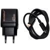 СЗУ Recrsi FC-06 lightning-