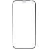 стекло Yolkki iph 12 Pro Max 6,7