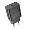 СЗУ USB 3,0A BOROFONE BA72A (1USB, Quick Charge 3.0) черный