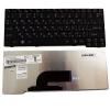 Клавиатура ноутбука Lenovo IdeaPad S10-2/S10-3C черный