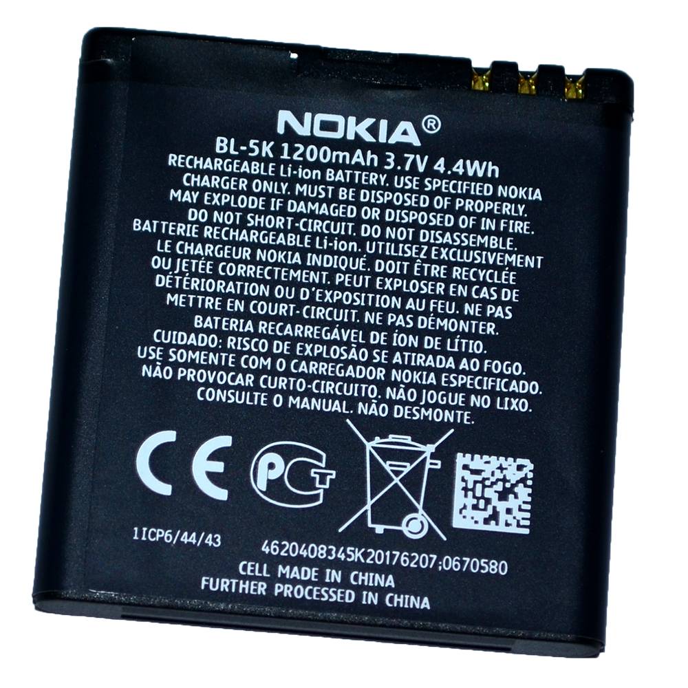 Bl 5ct Nokia Аккумулятор Купить