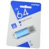 64GB USB 3.0 Flash Drive SmartBuy V-Cut синий (SB64GBVC-B3)