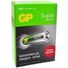 Батар GP Super LR03 96шт