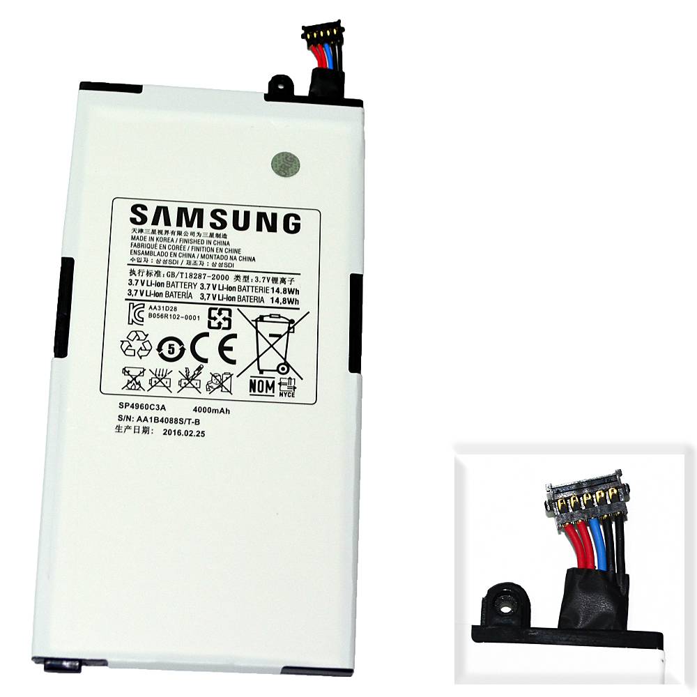 Batterie Samsung Galaxy Tab 7.0 (P1000) SP4960C3A