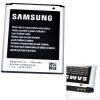 Аккумулятор Оригинал Азия Samsung i8160/i8190/S7270/S7562 (EB425161LU)