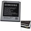 Аккумулятор Оригинал Азия Samsung i8530/Galaxy Beam/i8552 Galaxy (EB585157LU)