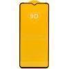 Стекло Xiaomi Poco C51
