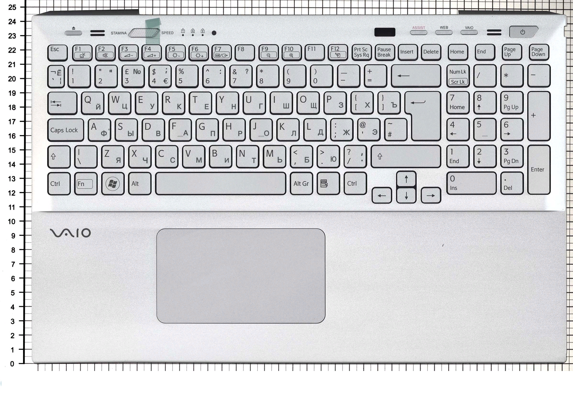 Проверить Клавиатуру На Ноутбуке