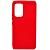Чехол - накладка совместим с Samsung Galaxy A53 5G SM-A536U YOLKKI Alma cиликон матовый красный (1мм)