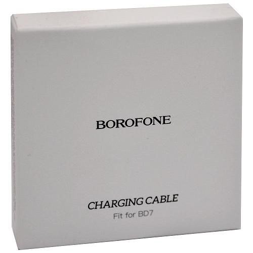 Зарядный кабель [совм. с BOROFONE BD7] бел.