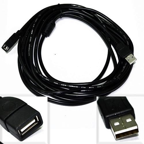 Кабель USB - удлинитель USB2.0 Am-Af (5м)