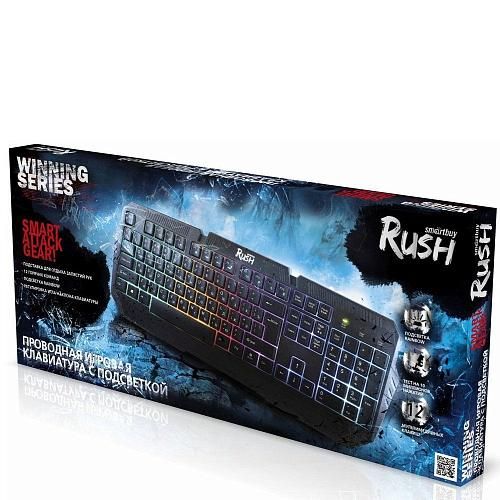 Клавиатура проводная игровая SMARTBUY Rush 330 черный