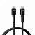 Кабель USB TYPE-C - TYPE-C REMAX Leya RC-C091c черный PD65W (1м)