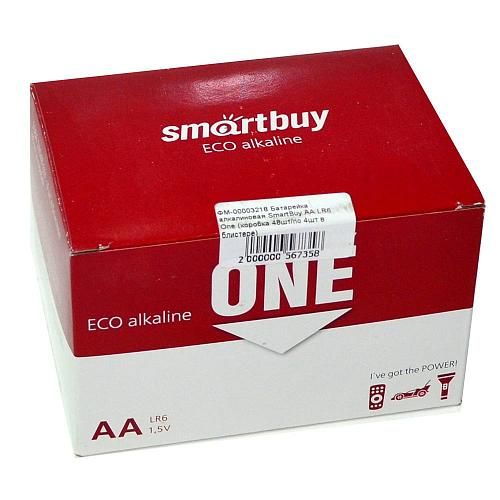 Батарейка AA LR6 алкалиновая SmartBuy One (коробка 48шт/по 4шт в блистере) 