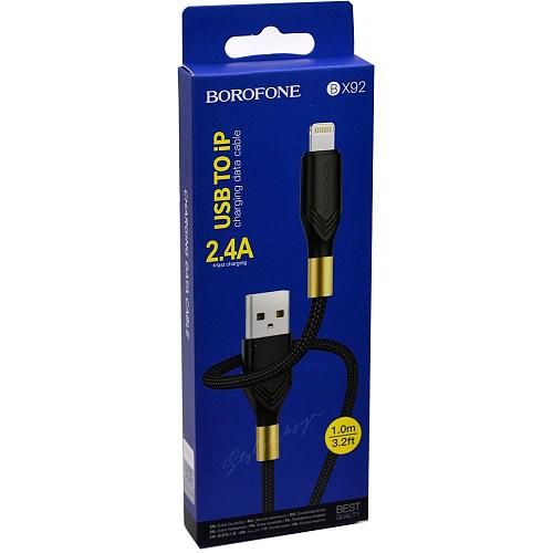 Кабель USB - Lightning 8-pin BOROFONE BX92 черный (1м)