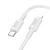 Кабель USB-C - Lightning  3A, PD 27W, 1m  BOROFONE BX111 бел.