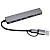 USB-HUB 8в1 сереб-