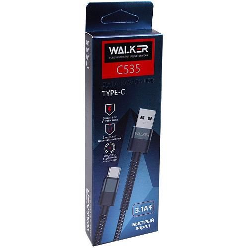 Кабель USB - TYPE-C WALKER C535 черный (1м)