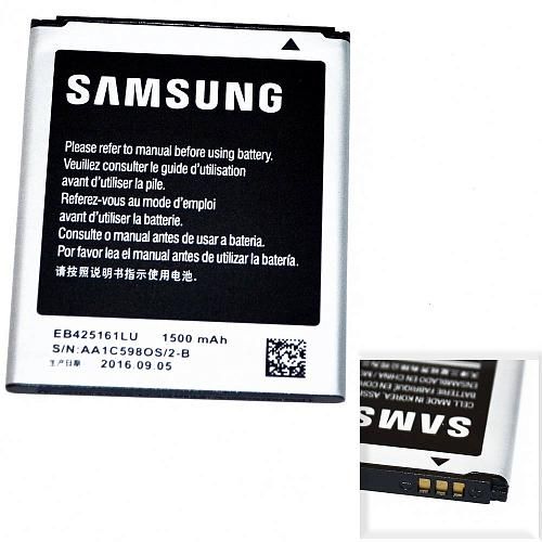 Аккумулятор совместим с Samsung EB425161LU (i8160/i8190/S7562) High Quality/MT 