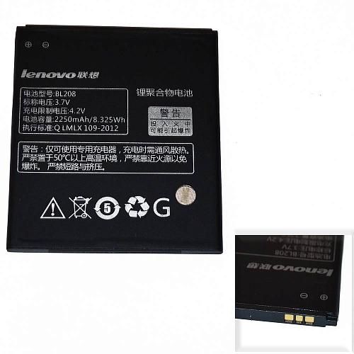 Аккумулятор совместим с Lenovo BL208 (S920) High Quality/MT - /ТЕХ.УПАК/