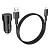 АЗУ Lightning 8-pin 2,4A (2USB, провод разъемный) BOROFONE BZ19 черный