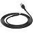Кабель USB - Lightning 8-pin BOROFONE BX51 черный (1м)