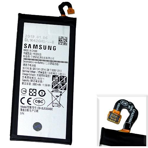 Аккумулятор совместим с Samsung EB-BJ520ABE (SM-J520F/Galaxy J5 (2017) High Quality/MT