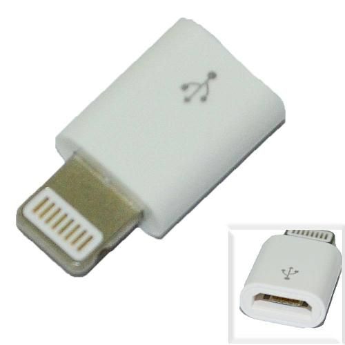 Переходник micro USB - Lightning 8-pin белый