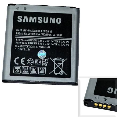 Аккумулятор совместим с Samsung EB-BG360CBC (SM-G360H/Galaxy Core Prime) High Quality/MT 