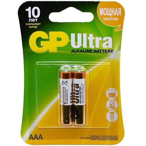Батарейка AAA LR03 алкалиновая GP Ultra (блистер/2шт)	