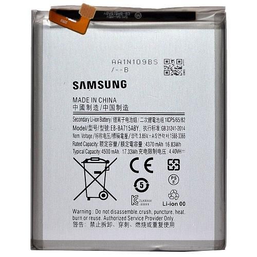 Аккумулятор совместим с Samsung EB-BA715ABY (SM-A715F/Galaxy A71) High Quality/ES
