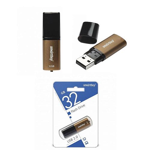 32GB USB 2.0 Flash Drive SmartBuy X-Cut коричневый (SB32GBXC-BR)
