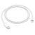 Кабель USB TYPE-C - Lightning 8-pin WALKER C830 20W белый (1м)