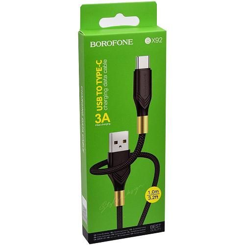 Кабель USB - TYPE-C BOROFONE BX92 черный (1м)