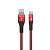 Кабель USB - micro USB YOLKKI Pro 06 красный (1м)