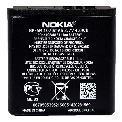 Аккумулятор совместим с Nokia BP-6M (3250/6280) High Quality/ES